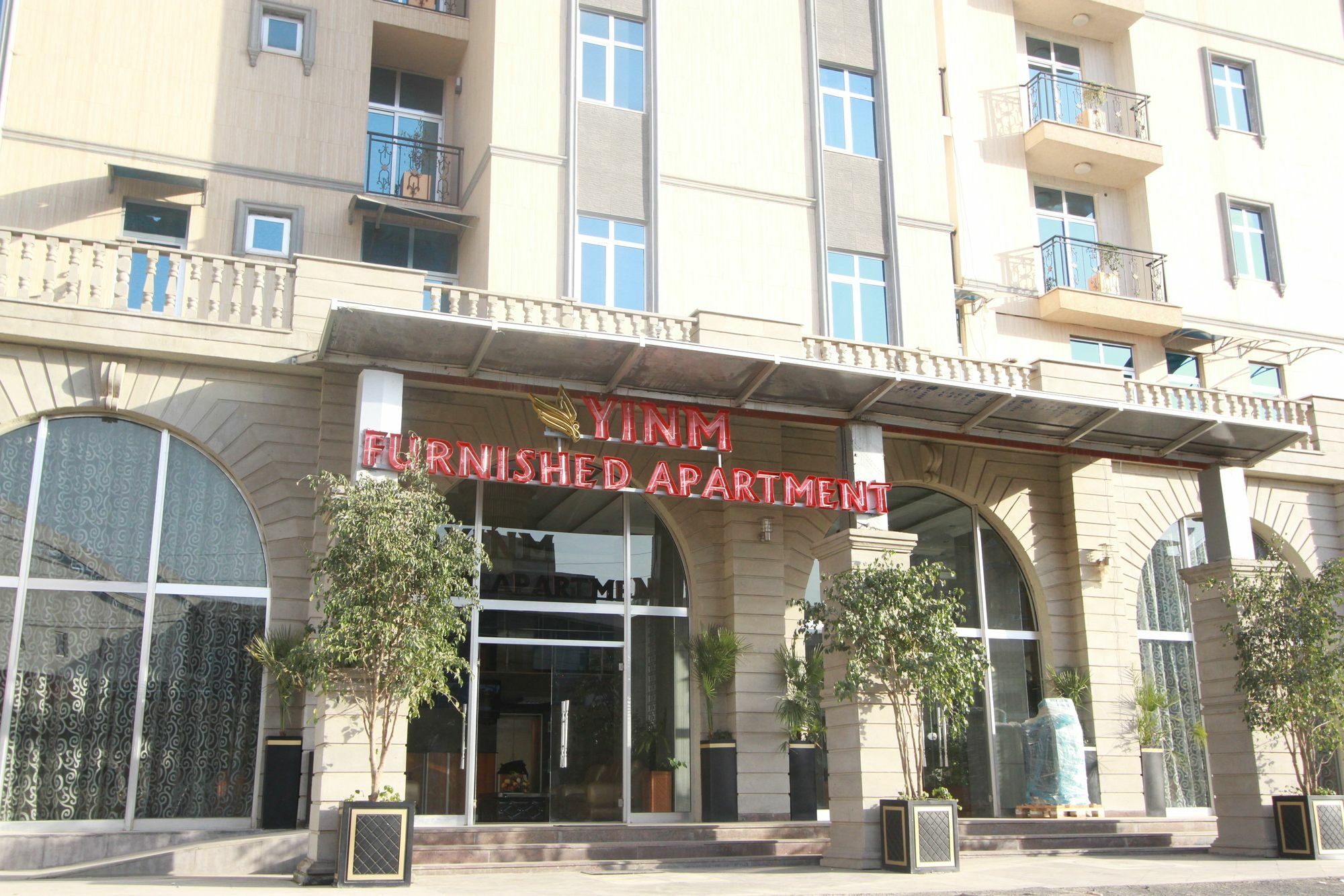 Yinm Furnished Apartment Addis Abeba Buitenkant foto